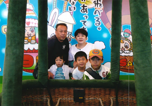 平ノ上さん家族写真